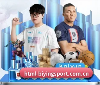 必赢亚洲 APP